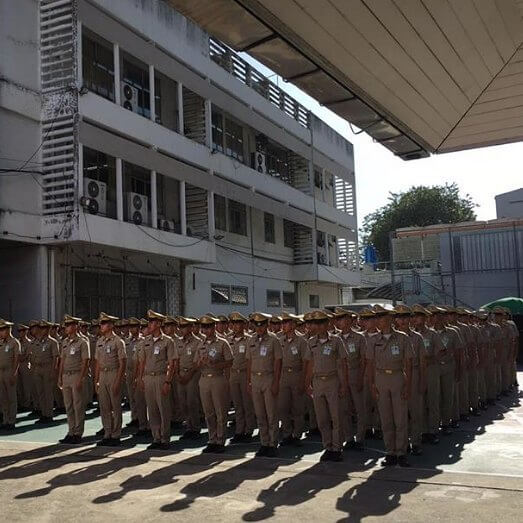 ติวสอบโรงเรียนช่างการไฟฟ้าส่วนภูมิภาค