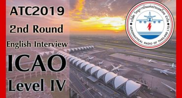 คอร์สติวสอบสัมภาษณ์ภาษาอังกฤษ (รอบสอง) ICAO Level 4 ATC Aerothai 2019