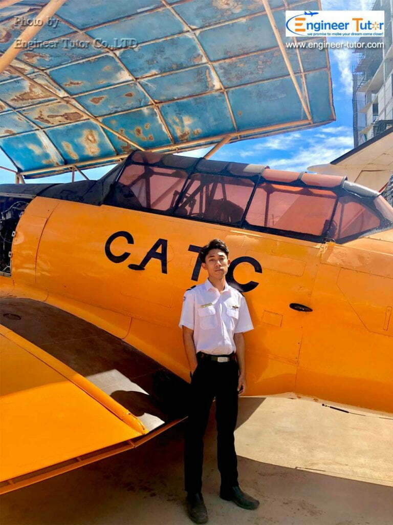 Engineer Tutor Family นาย ชานน ดุลยมหากำธร คณะเทคโนโลยีการบินบัณฑิต (AVM) สถาบันการบินพลเรือน