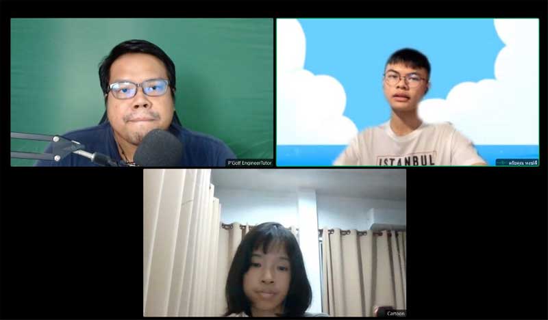 ประกาศสถาบันการบินพลเรือน เรื่องรายชื่อผู้มีสิทธิ์เข้าศึกษาหลักสูตรเตรียมวิศวกรรมการบิน รอบโควตา 2566
