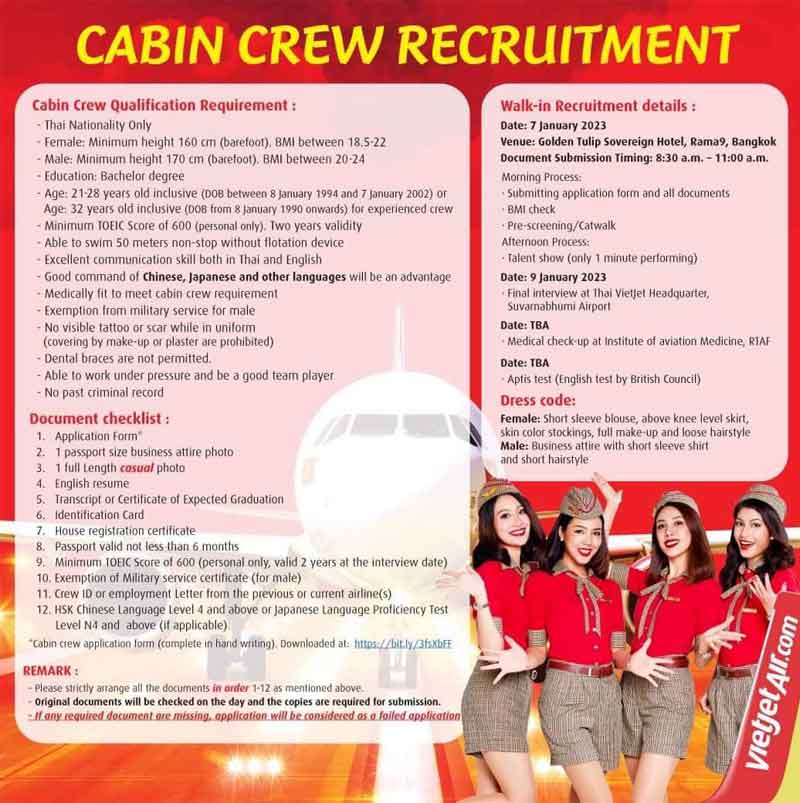 สายการบิน Thai Vietjet เปิดรับสมัครลูกเรือใหม่ เบสกรุงเทพมหานคร Walk-in 7 January 2023