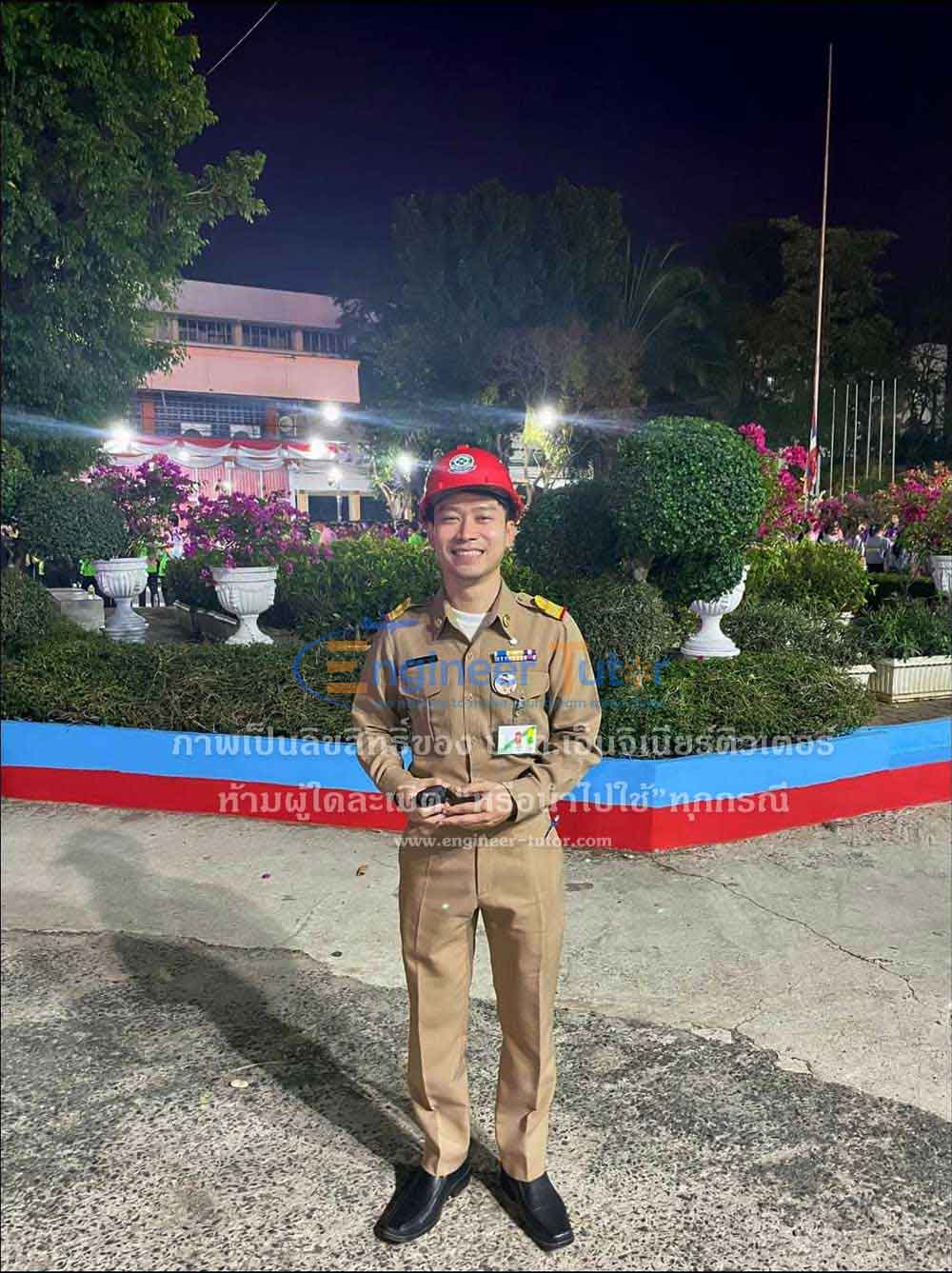 นาย ณัฐนันท์ อระบุตร (ยอร์ช) ผลงานติวสอบการไฟฟ้าส่วนภูมิภาค(กฟภ) ตำแหน่งวิศวกรไฟฟ้า 2565