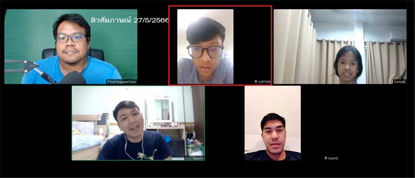 นาย กิตติเชษฐ์ จูมทอง (กัปตัน) ผลงานติวสอบการไฟฟ้านครหลวง(กฟน) ตำแหน่งวิศวกรไฟฟ้า 2566