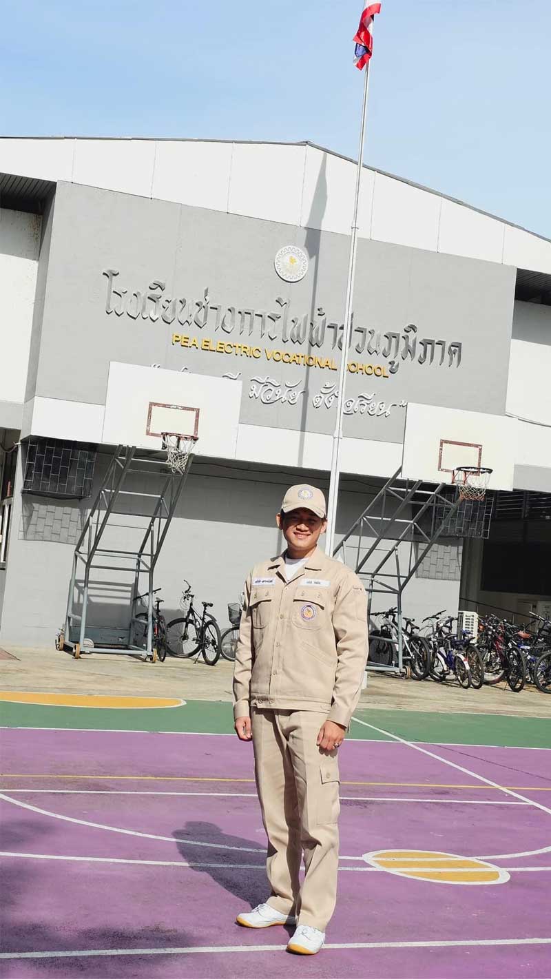 นาย เกริกชัย มหายศนันทน์ (โฟล์ค) ผลงานติวสอบโรงเรียนช่างการไฟฟ้าส่วนภูมิภาค ช่างเฉพาะทางปฏิบัติการระบบไฟฟ้า 2566