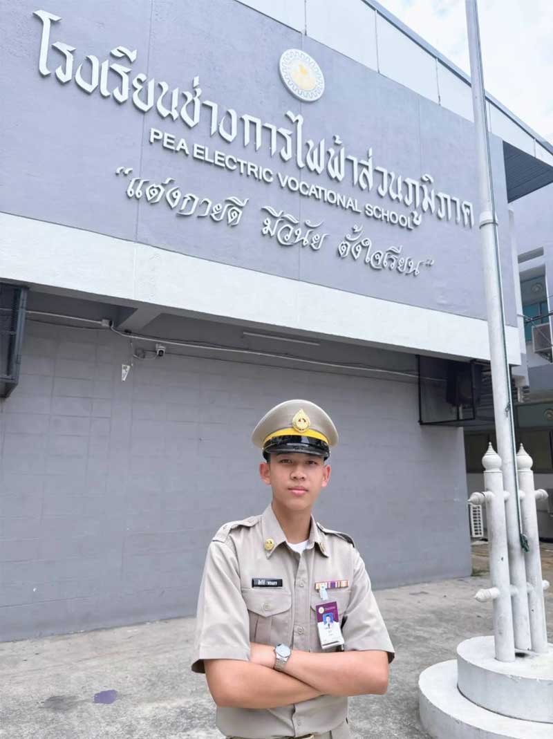 ขอแสดงความยินดี นาย สิรวีร์ ทรงเดช (น้องต้นน้ำ) ผ่านการสอบได้เข้าศึกษาโรงเรียนช่างการไฟฟ้าส่วนภูมิภาค หลักสูตร 3 ปี (Hotline) 2569